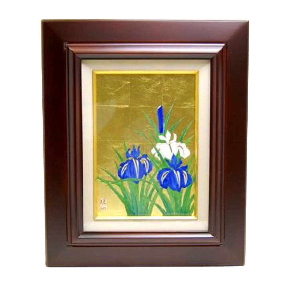 有田焼 琥山窯 陶額 金箔 あやめ