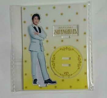 及川光博 うさぎミッチー アクリルスタンド Amazon.co.jp: 及川光博