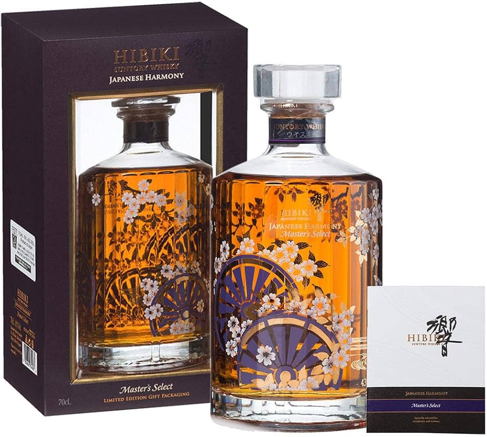 Amazon.co.jp: サントリー響 マスターズセレクト 意匠ボトル 700ml 43