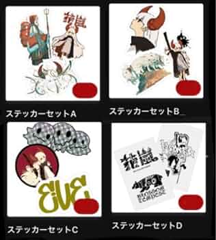 Eve 花嵐くじ 【Eve賞③】 直筆サイン入りポスター Eve 花嵐 ライブ