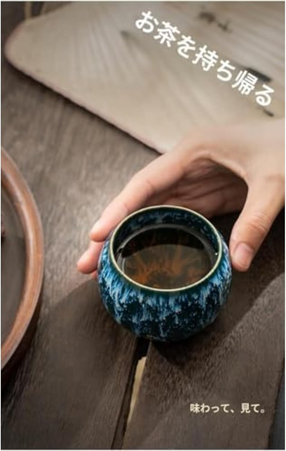 13代柿右衛門 青い花と赤い実の湯飲み 5個セット 13代柿右衛門 青い花