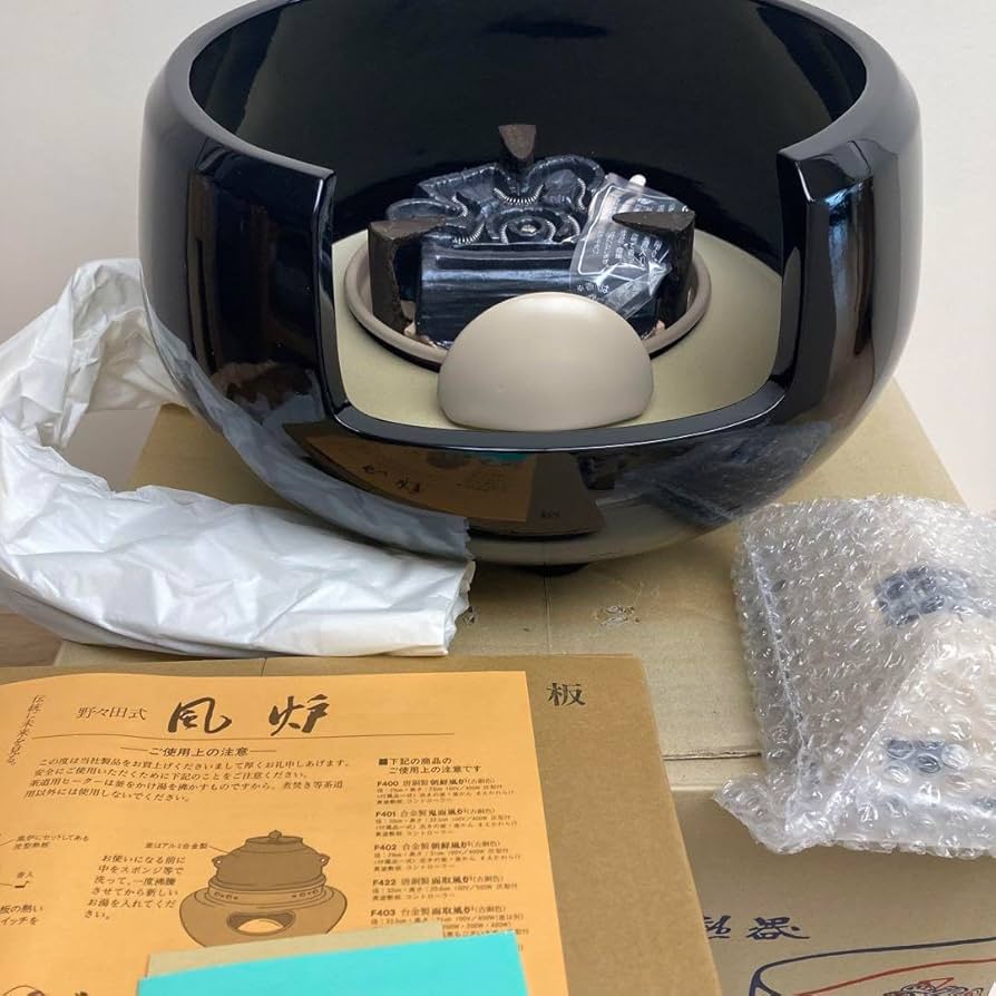 387367# 【1円スタート】野々田商店製 風炉型電熱器 H92 送料無料 風炉型