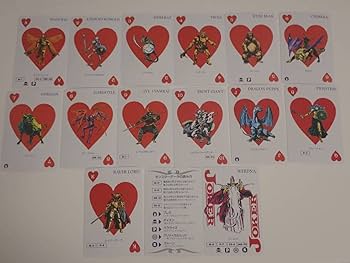 Amazon.co.jp: 末弥純:ウィザードリィ トランプ カード(開封品) : おもちゃ