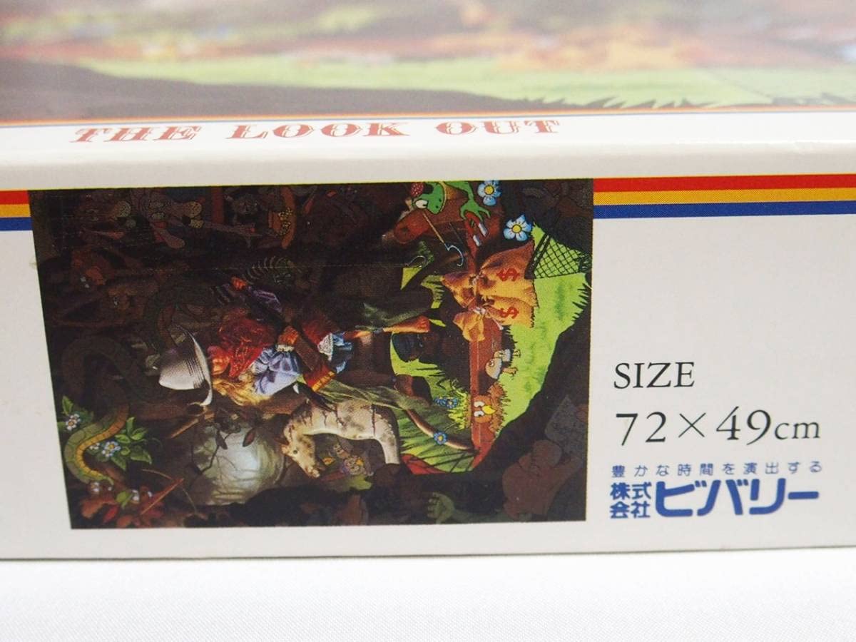 ロバート・バイエリー ルック アウト 1000ピース 72x49cm パズル