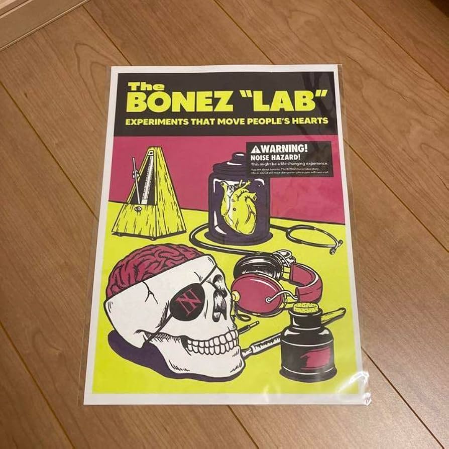 Pay money To my Pain PTP The BONEZ