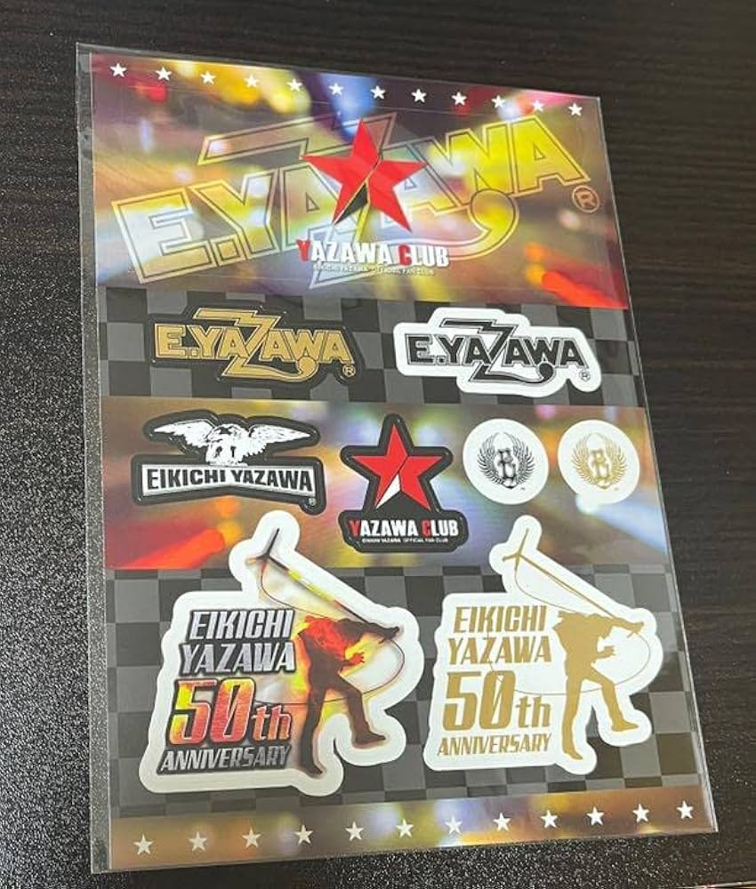 Amazon.co.jp: 矢沢永吉ステッカー 50周年 ファンクラブ 入会特典