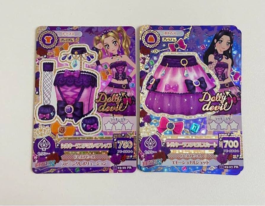 Amazon.co.jp: アイカツ ドーリーデビル カードセット CA0YA1IG : おもちゃ