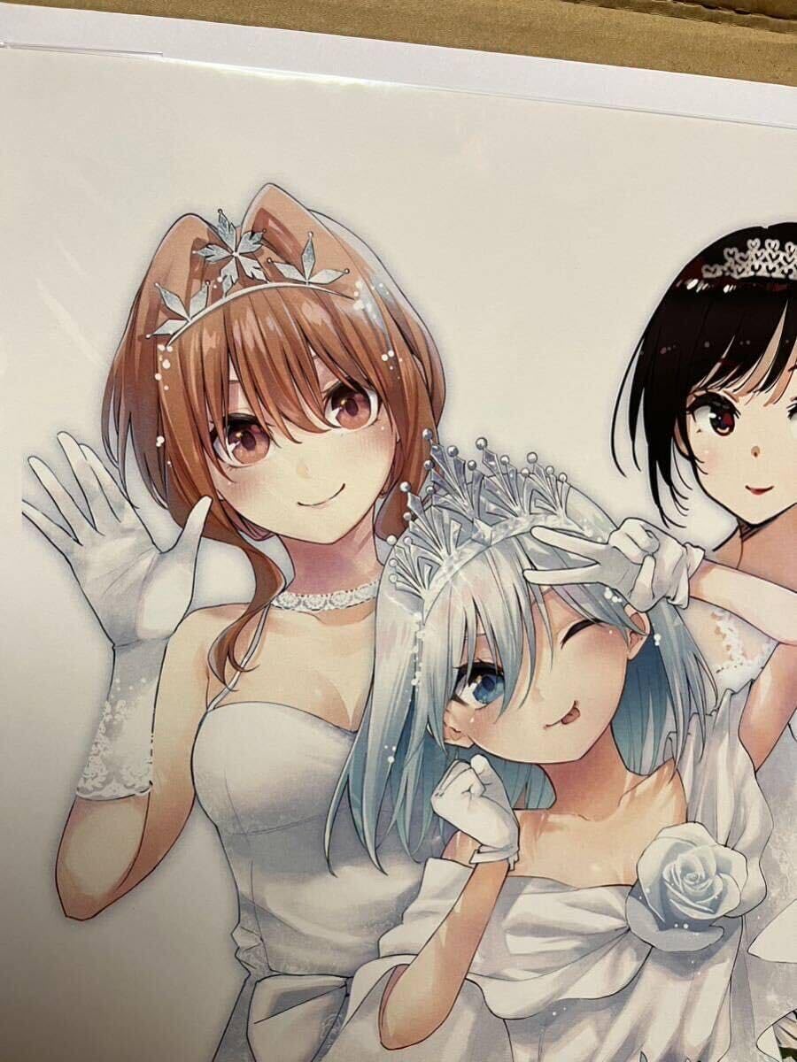 甘神さんちの縁結び 複製原画 キャラファイングラフ 2月事後発売