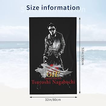 入手困難品 長渕剛 乾杯 大判 タオル 入手困難品 長渕剛 乾杯 大判