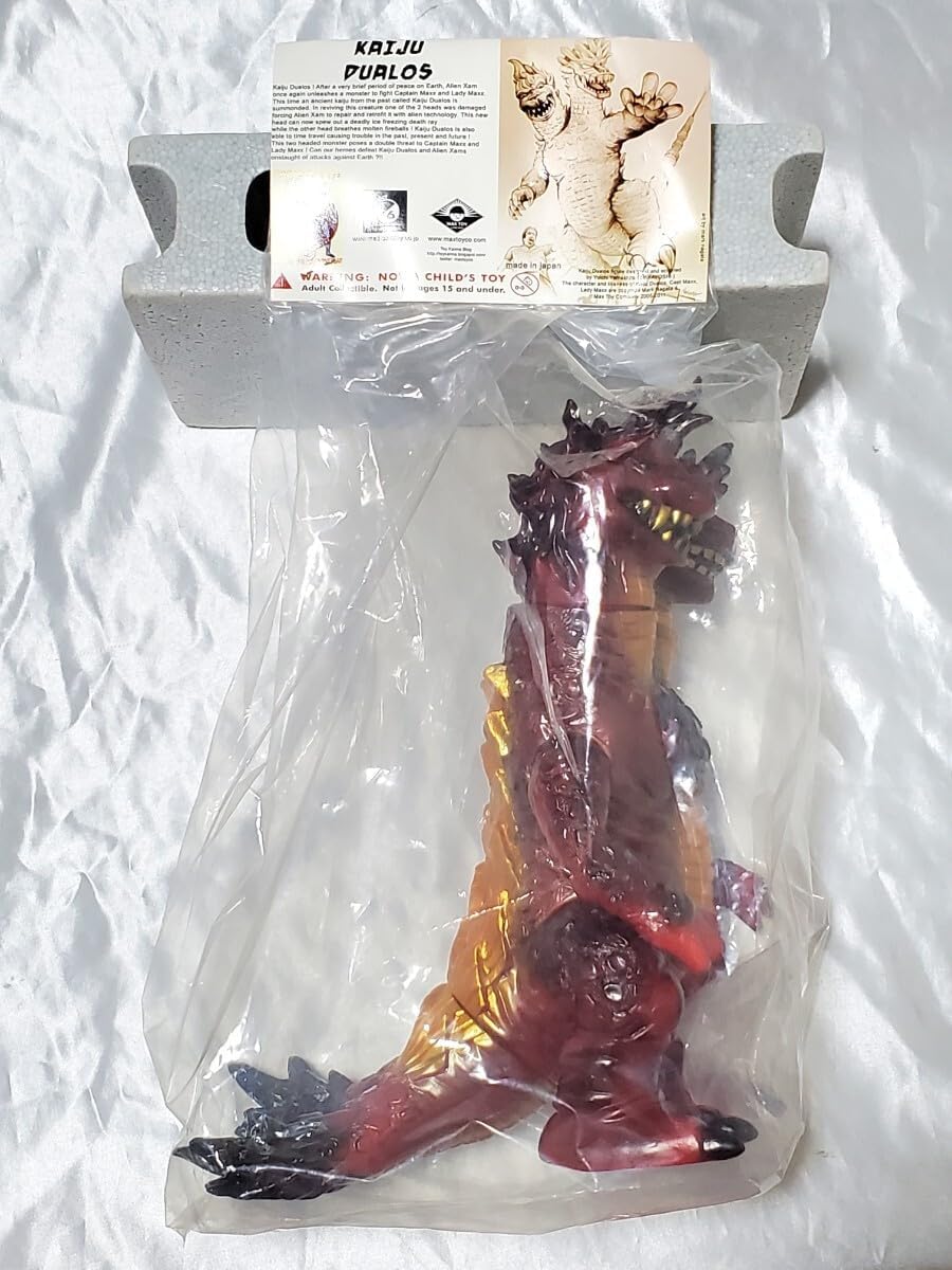 メディコムトイ x MAXTOY 双頭怪獣 デュアロス 怪獣ソフビフィギュア
