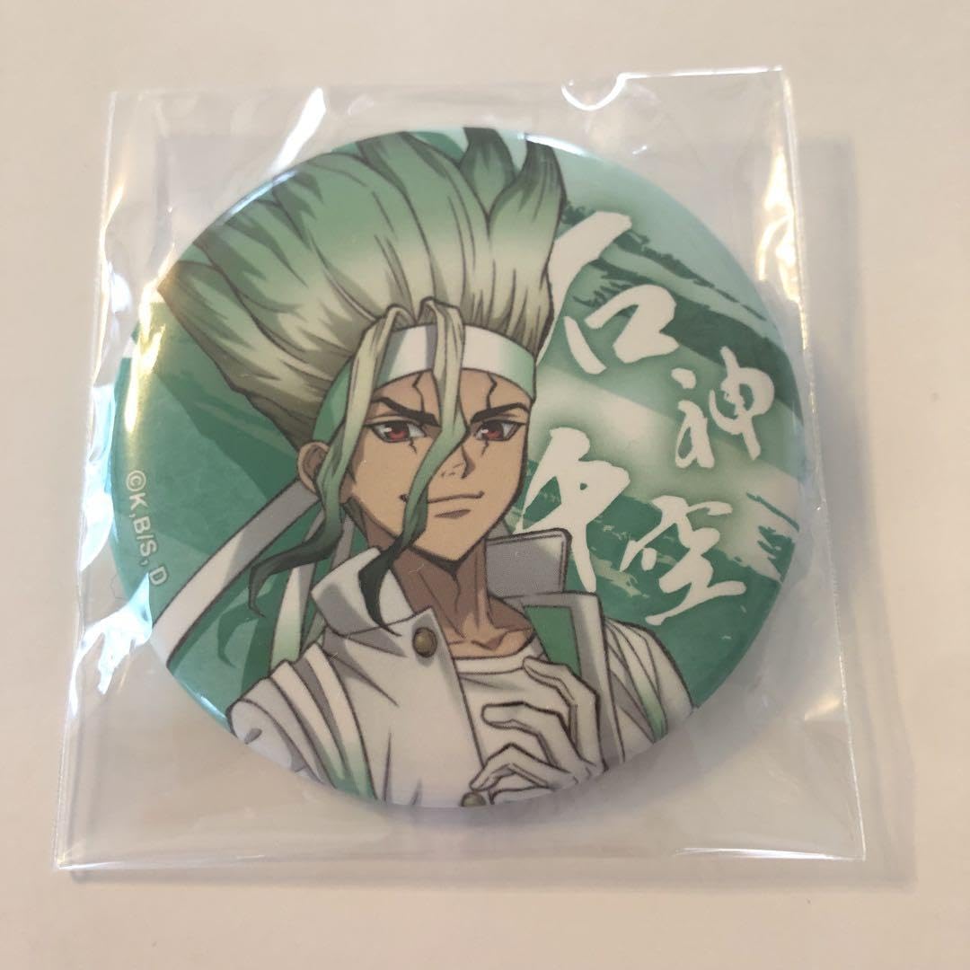 ジャンプ ミュージックフェスタ アクリルキーホルダー Dr.STONE 石神千