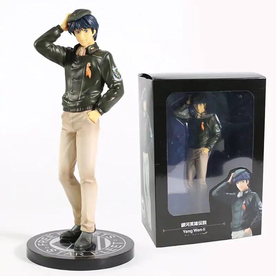 Amazon.co.jp: 銀河英雄伝説 ヤン ウェンリー 1 8 完成品フィギュア