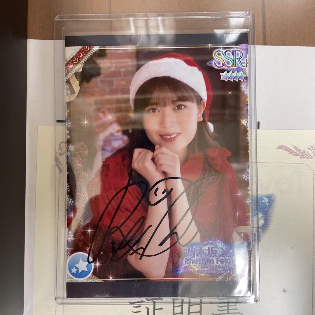 乃木坂46 岩本蓮加 サイン入りヘッドホン Amazon.co.jp: 岩本蓮加