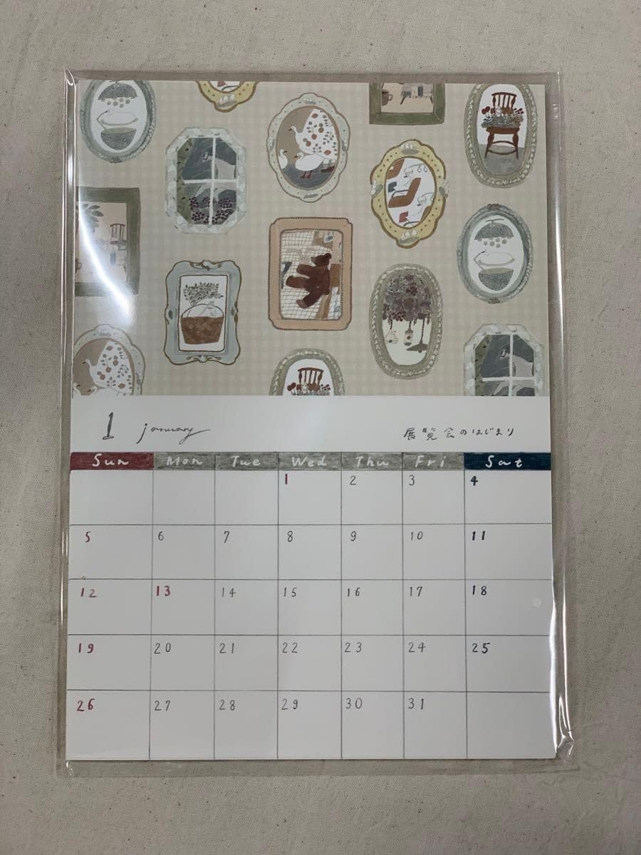 Amazon | 紙博トビマツショウイチロウ 2025カレンダー | アダルト