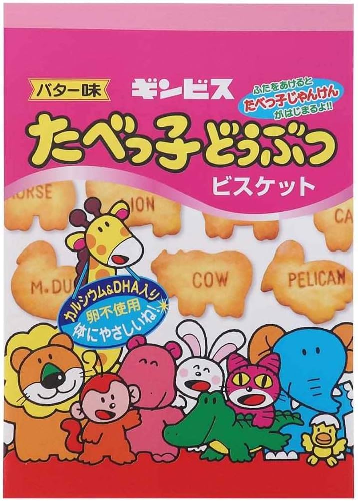 Amazon.co.jp: エスケイジャパン(SK Japan) メモ帳[たべっ子どうぶつ