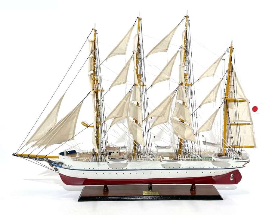 イマイ 1/150 海王丸 帆船