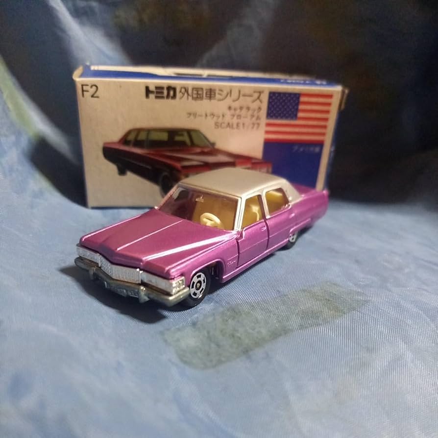 Amazon | トミカ キャデラック フリートウッド ブローアム 青箱 日本製