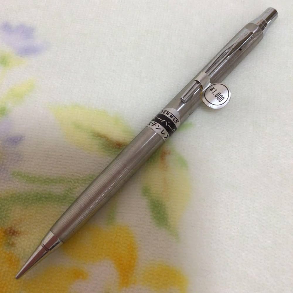 Amazon.co.jp: ニューマン シャーペン スーパー5 0.5mm ステンレス 銀