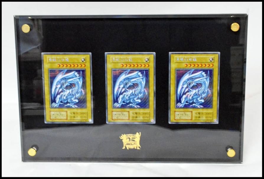 海馬セット シクブル 青眼の白龍 ブルーアイズホワイトドラゴン 3枚