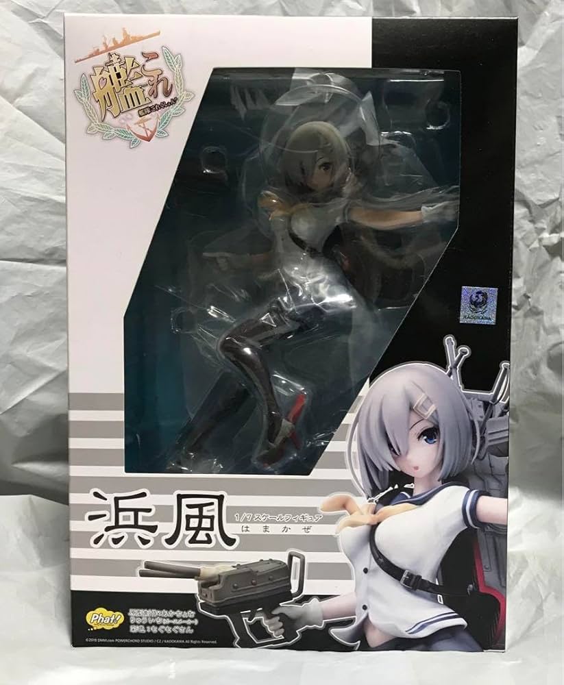 浜風 艦これ フィギュア AMAKUNI C2機関 2024 浜風 艦これ フィギュア