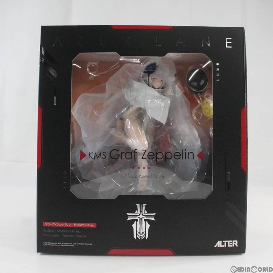 アズールレーン グラーフ・ツェッペリン 砂浜のウルズVer. 1/7