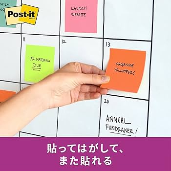Amazon.co.jp: 【Amazon.co.jp限定】 3M ポストイット 付箋 強粘着