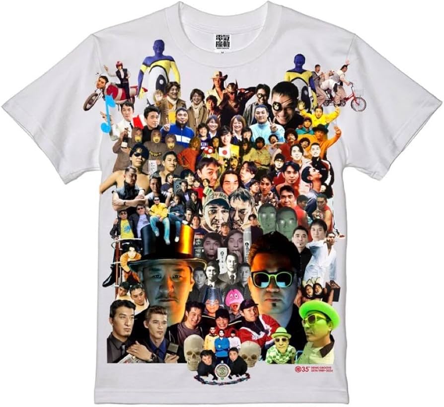 最終値下げ】電気グルーヴ 思えば遠くへ着たもんだ Tシャツ XL 追加