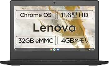 Amazon.co.jp: Google Chromebook Lenovo ノートパソコン IdeaPad