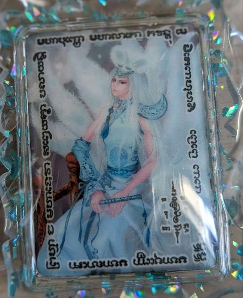 九尾の狐 プラクルアン タイ お守り