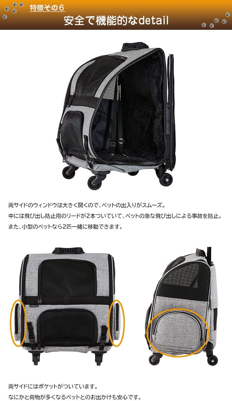 値下げ(13,000▶︎8,000)エアバギーフィット ペットキャリー