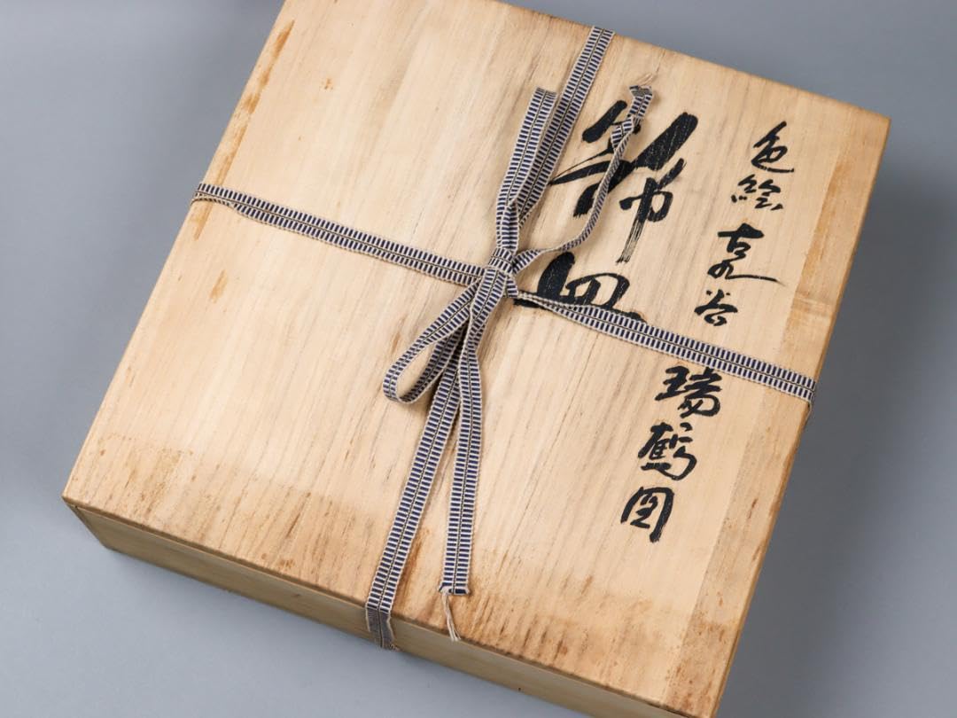 Amazon.co.jp: 加藤明雄 古九谷瑞鶴図 飾り皿 30cm 皿立て 栞 共布 共