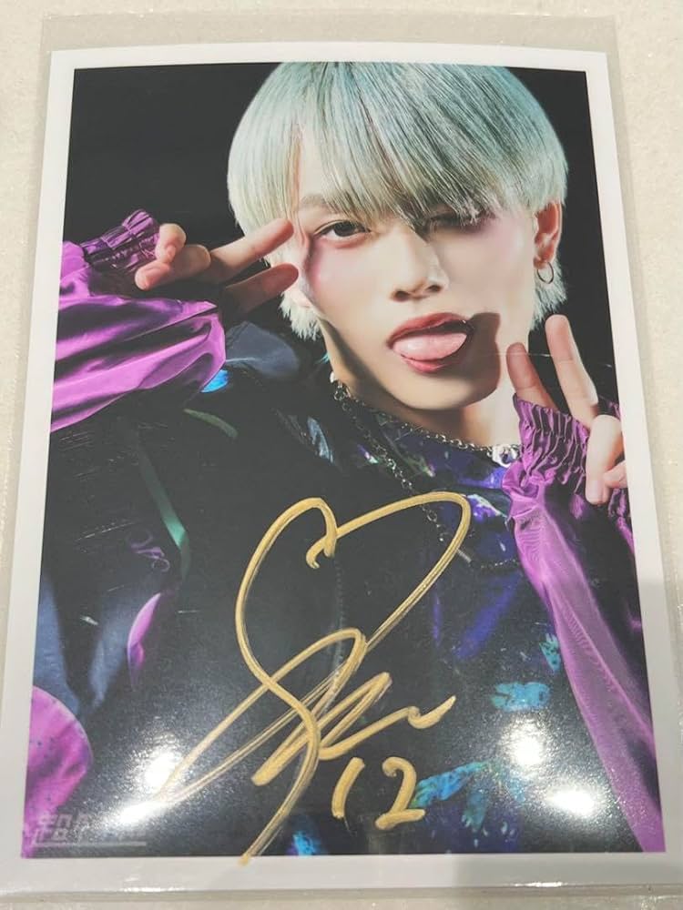 超特急 カイ サイン 超特急 カイ サイン入り写真 Amazon.co.jp: 超特急