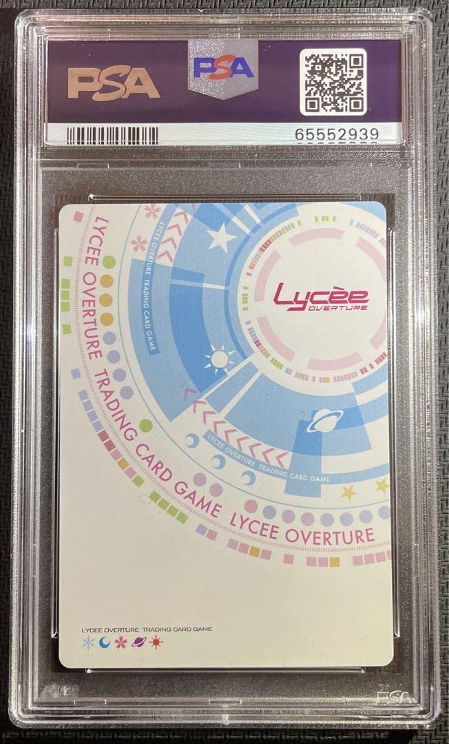 Lycee アマカノ マイペースでお茶目な先輩 上林聖 SP PSA10
