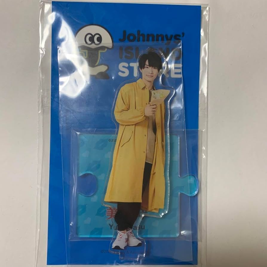 那須雄登 アクスタ 42個セット 那須雄登 アクスタ 42個セット 美 少年