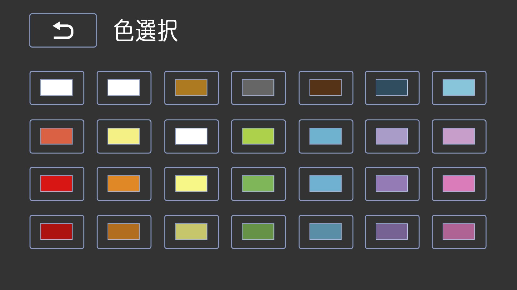 Amazon | Canon デジタルビデオカメラ iVIS HF R21 レッド IVISHFR21RD