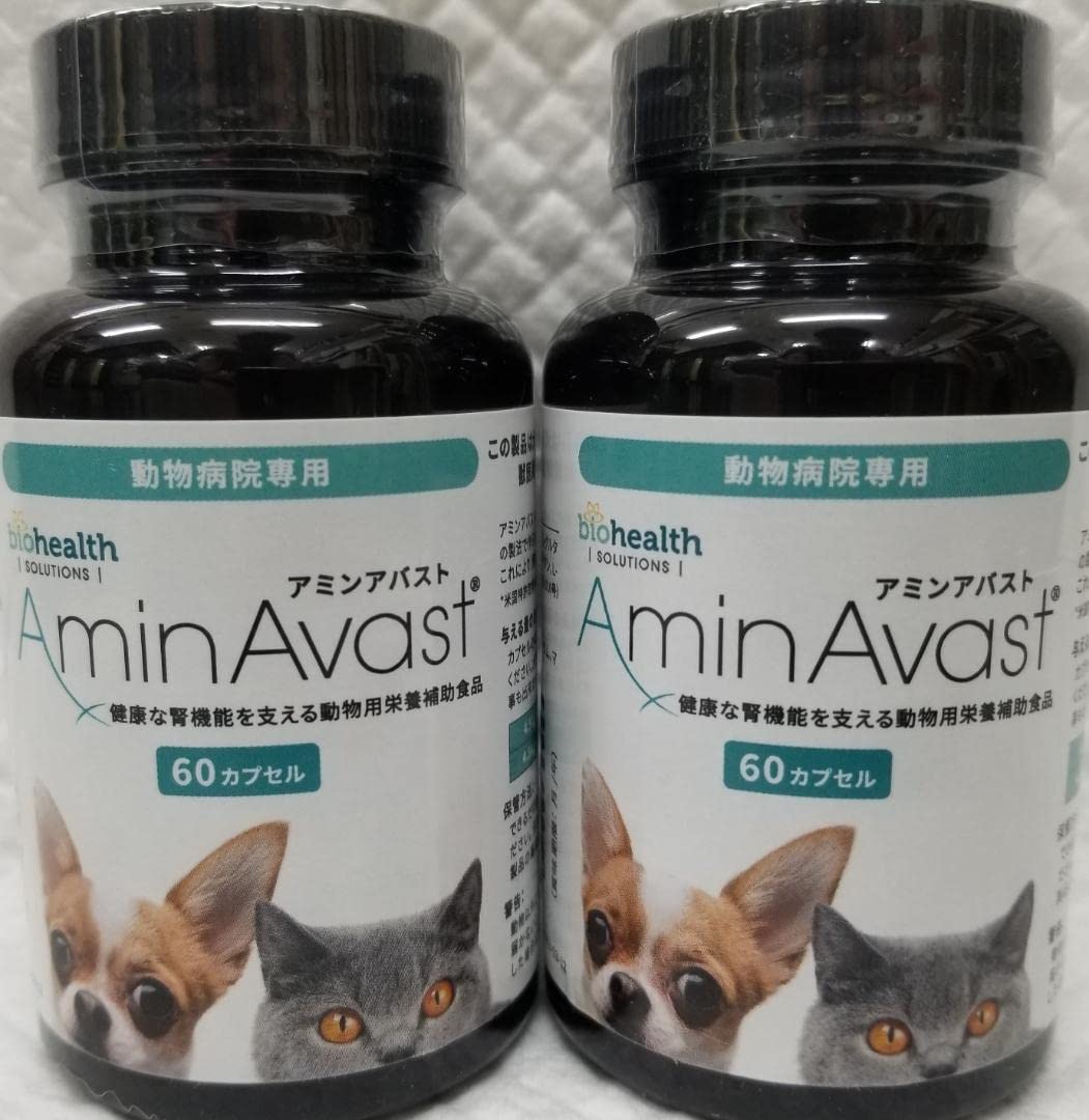 Amazon | アミンアバスト300mg 犬猫用 60カプセル×2ボトル | ノー