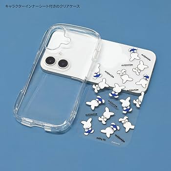 Amazon.co.jp: グルマンディーズ ミッフィー 70th iPhone16 対応