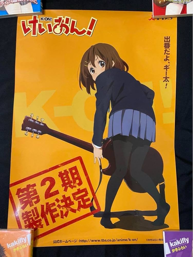 けいおん!』番宣告知ポスター 京都アニメーション 山田尚子 堀口悠紀子