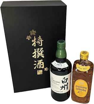 Amazon.co.jp: 特選酒箱 サントリーウイスキー角瓶＋白州（全て700ml