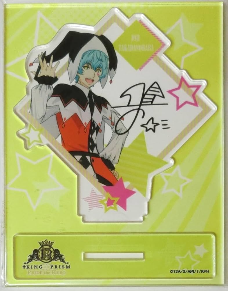 Amazon.co.jp: KING OF PRISM -PRIDE the HERO- カメラサイン