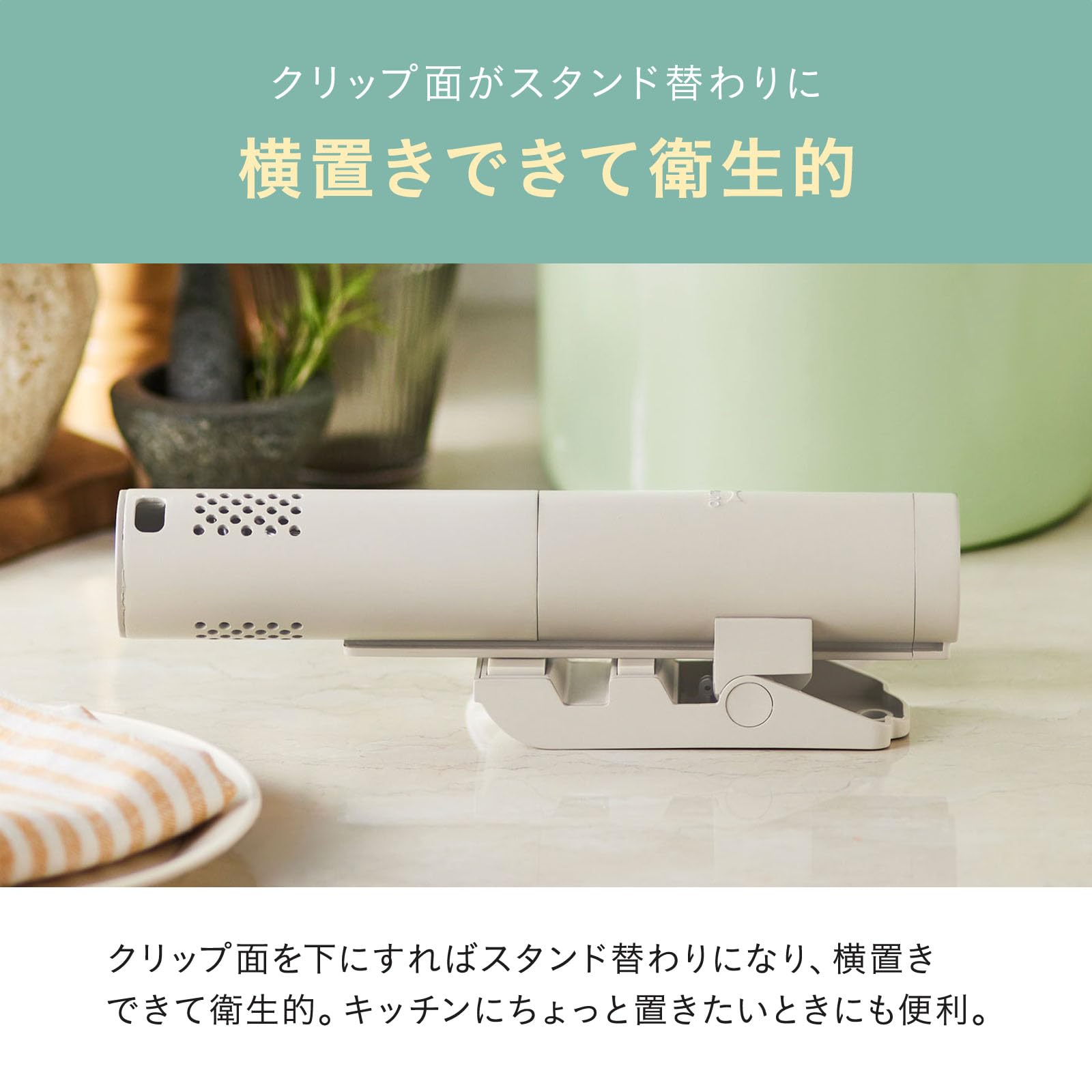 Amazon | BRUNO ブルーノ コンパクト 低温調理器 グレージュ 低温加熱