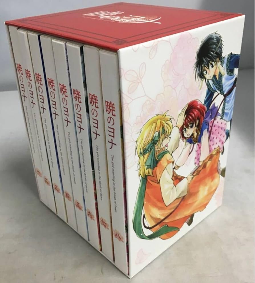 暁のヨナ 漫画セット 1-26巻 Amazon.co.jp: 暁のヨナ 26 (花とゆめ