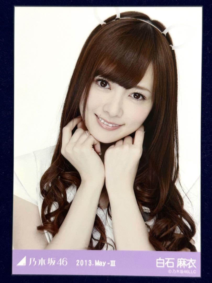 白石麻衣 2013 September ボーイフレンドシャツ 乃木坂46 生写真