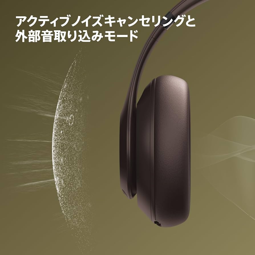 Amazon.co.jp: Beats Studio Pro - ワイヤレス Bluetooth ノイズ