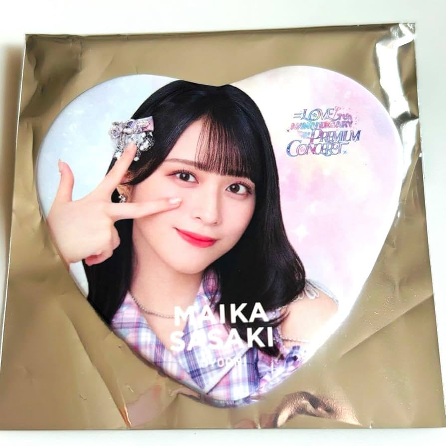 佐々木舞香 直筆 イコラブ ＝LOVE 絶対アイドル辞めないで 佐々木舞香