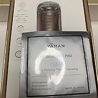 Amazon.co.jp: ヤーマン 美顔器 フォトプラス シャイニー BeautyBox