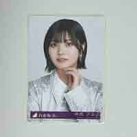 乃木坂46 中西アルノ 直筆サイン入り39thシングル 会場限定ポスター