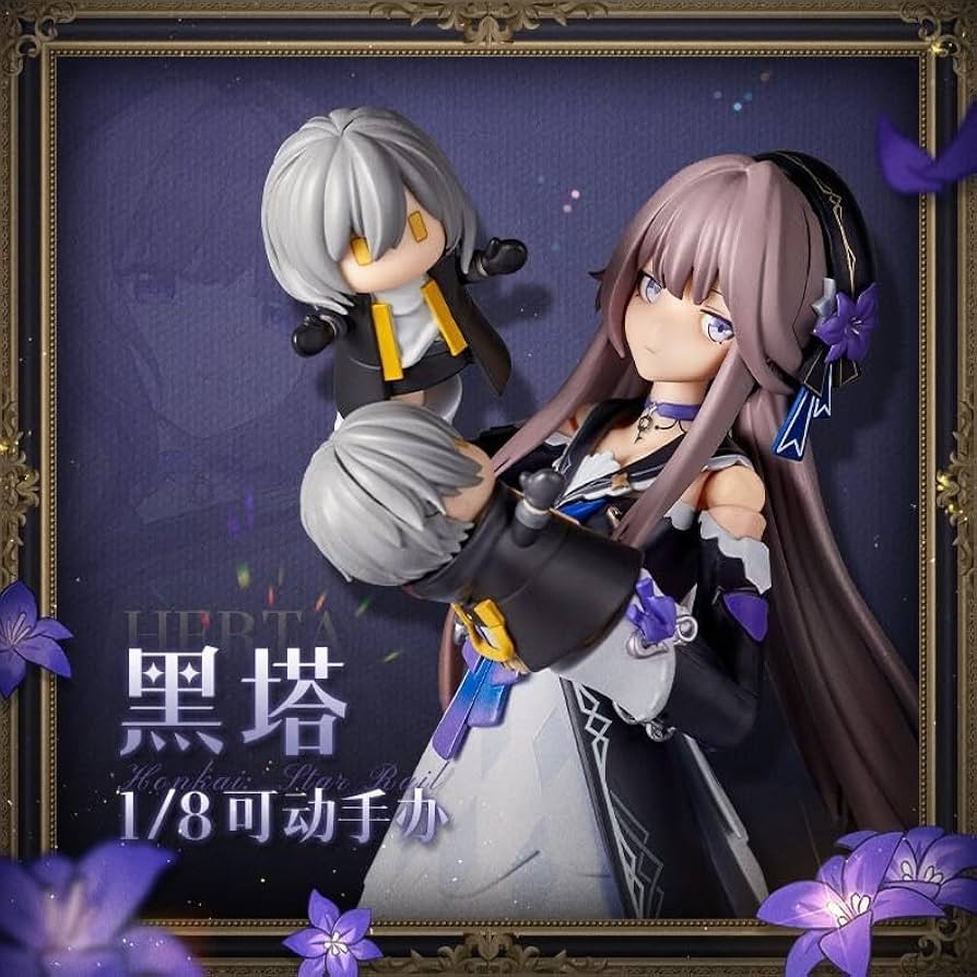 Amazon | 崩壊スターレイル ヘルタ 18 可動フィギュア | フィギュア