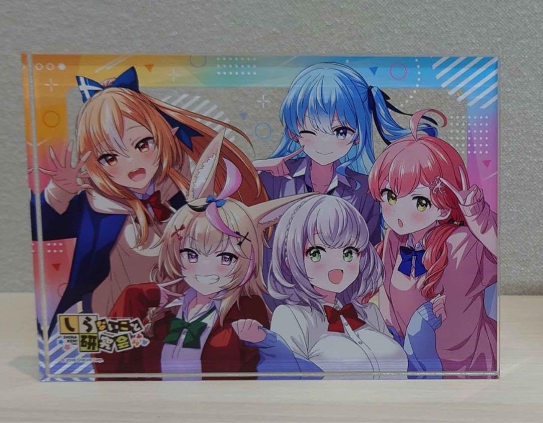 しらないこと研究会 (しらけん)イラストアクリルボード しらないこと