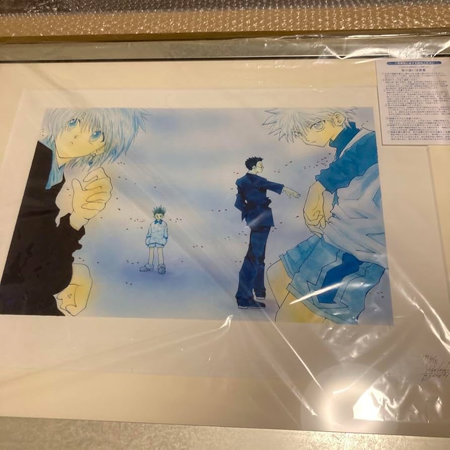 新品未開封】『HUNTER×HUNTER』額装高精細複製原画 No.2 冨樫義博展